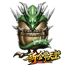 交易市集