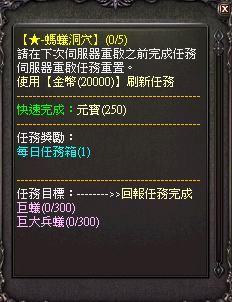 LinC0001.bmp