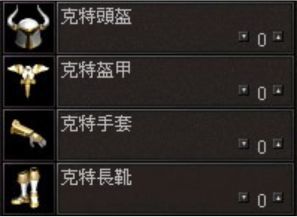 未命名設計 (5).jpg
